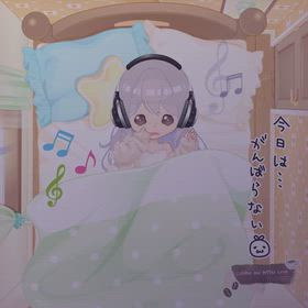 疲弊・・・大知くんに包まりたいwの画像