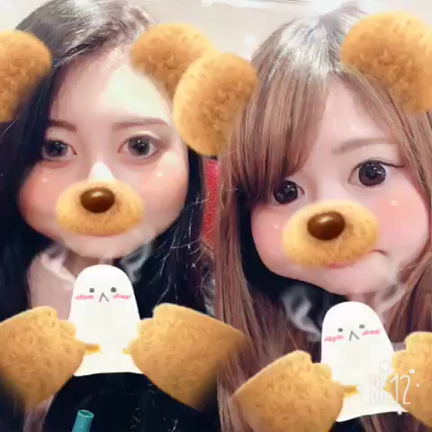 高校のお友達と♥️  てすとー！の記事動画