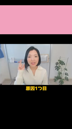 【行動できない人へ】解決策９選の記事動画
