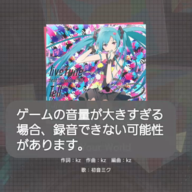 最近始めたことの画像