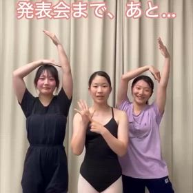 あと6日！の画像