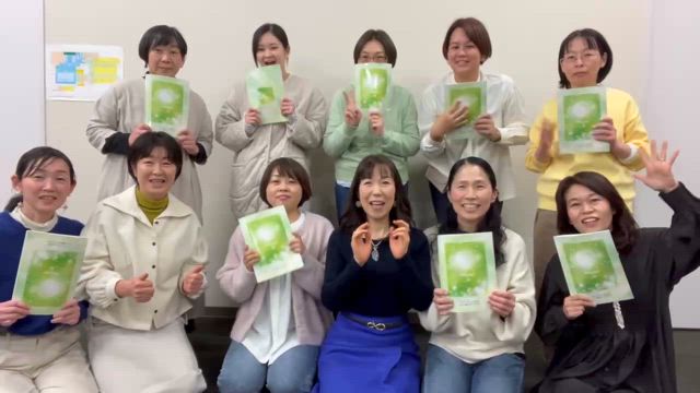 kin254。人々に対する「畏怖の念」が自我を削ってくれる「静岡県掛川市、幸せを実感。感謝です」の記事動画