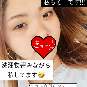 主婦って時間ない！の画像