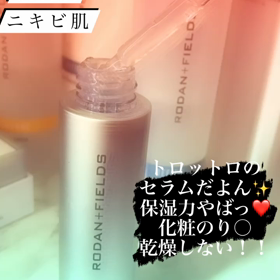 セラム❤️の画像