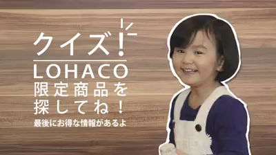 動画撮影の記事動画