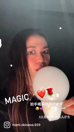 お母さんのbirthdayの記事動画