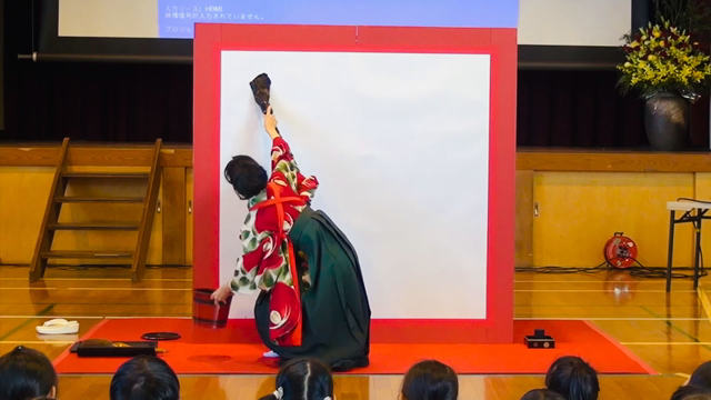 豊橋市立老津小学校 創立150周年記念式典の記事動画