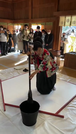 老津神社 奉納書パフォーマンスの記事動画