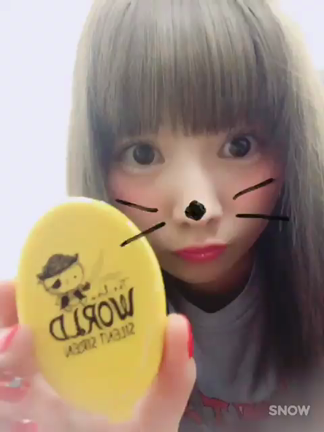 新世界突入。の記事動画