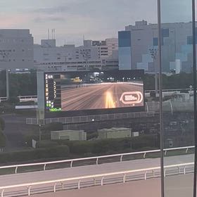 あと1日の画像