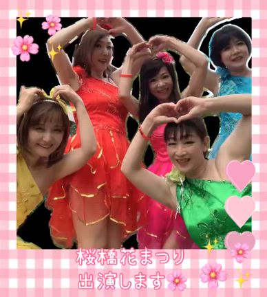 KAORU♬*.*･ﾟ　.ﾟ･*.の記事動画