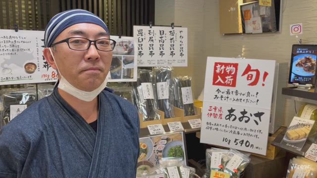 昆布の川ひとさんの5月の新商品は、野菜出汁！熱中症対策にも^ ^の記事動画