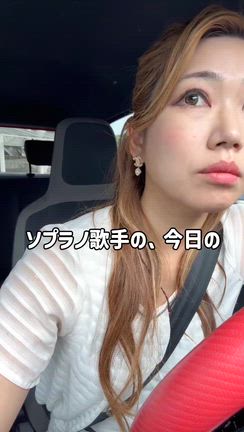 今日は！の記事動画