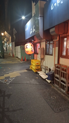 ええ感じのもつ焼きばんの記事動画