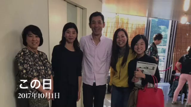 くらしにマヤ暦　KIN186　チャンスを見逃さないように　の記事動画