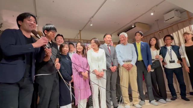 当選確実出ました！【港区長選挙2024】の記事動画