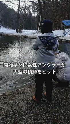 本日の釣果報告ですの記事動画