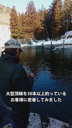 本日の釣果報告ですの記事動画