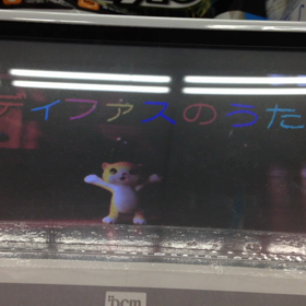 メディファスのうたの画像