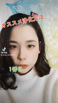 性癖が、ズレると命がズレる？の記事動画