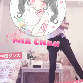MiaChan　第５５５号！！！　　の画像