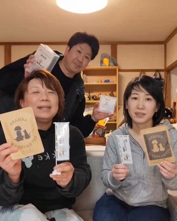 2025/04/17の記事動画