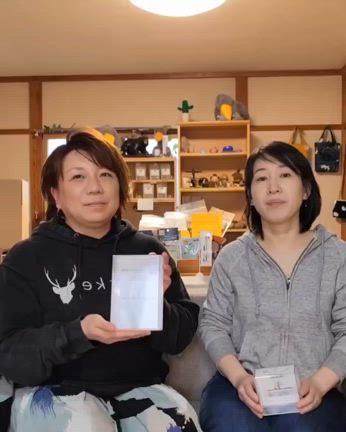 2025/04/17の記事動画