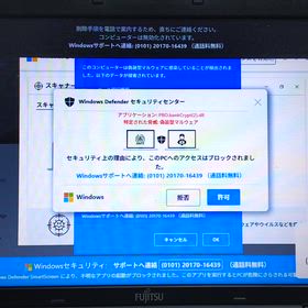 いかにも？な、おかしな日本語だよね（笑）の画像
