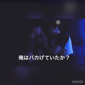 タイのドラマは無限大の画像