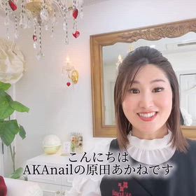 ★今のAKAnailをご紹介します★の画像