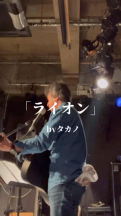 サタデーナイトが、終わって、る…で、サンデーモーニング♪速 杉た、なの記事動画