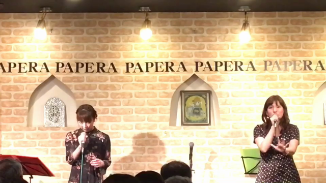 やっぱり呼んでいたの記事動画