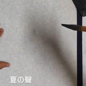 2025/07/23の画像