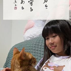 2025/09/29の画像