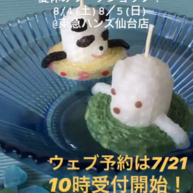 夏休み仙台でキャンドル作りワークショップ！の画像