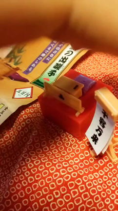 落語のガチャガチャの記事動画
