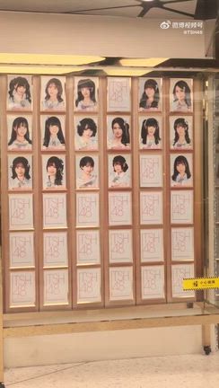 TSH48 新公式写真壁掛セレモニー開催！の記事動画