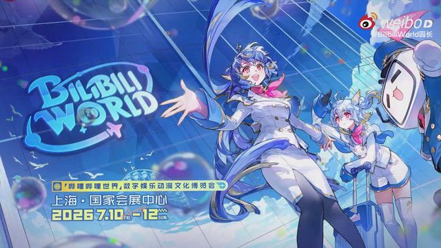 BILIBILI WORLD にTSH48，BNK48，CGM48，KLP48大集結！の記事動画