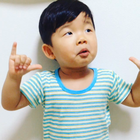今日が最後の2歳の画像