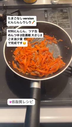 スタチン、エゼチミブ休薬後の初受診でしたの記事動画