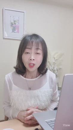 そのリールやばいです！リールが伸びない5つの原因！の記事動画