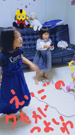 2021年ＧＷの記事動画