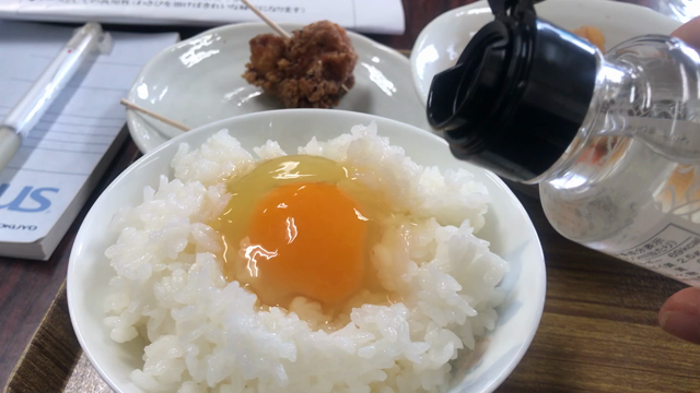後世に残したい平成醤油！〜食べあるキング食材探求プロジェクトの記事動画