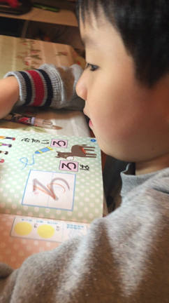 日本語のお勉強の記事動画