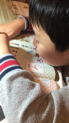 日本語のお勉強の記事動画