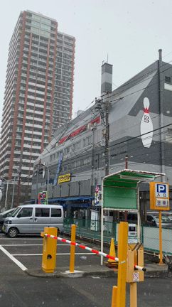 雪だぁーの記事動画