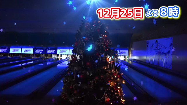 メリークリスマスの記事動画