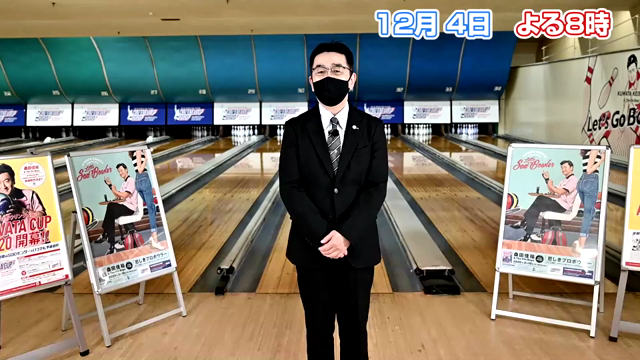 12月になりました！の記事動画