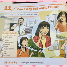働く婦人の家にて大人の英会話の画像