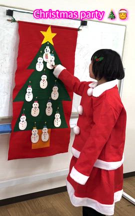 Christmas Partyの記事動画
